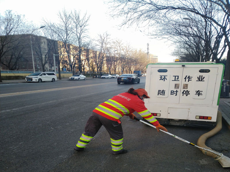 2024年1月23號降塵作業記錄